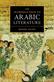 Introduction to Arabic Literature, An